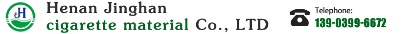 Henan Jinghan Cigarette Materials Co., Ltd